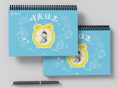 圈裝冊(cè)